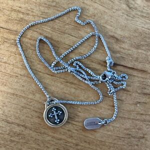 Retired James Avery Cross Necklace